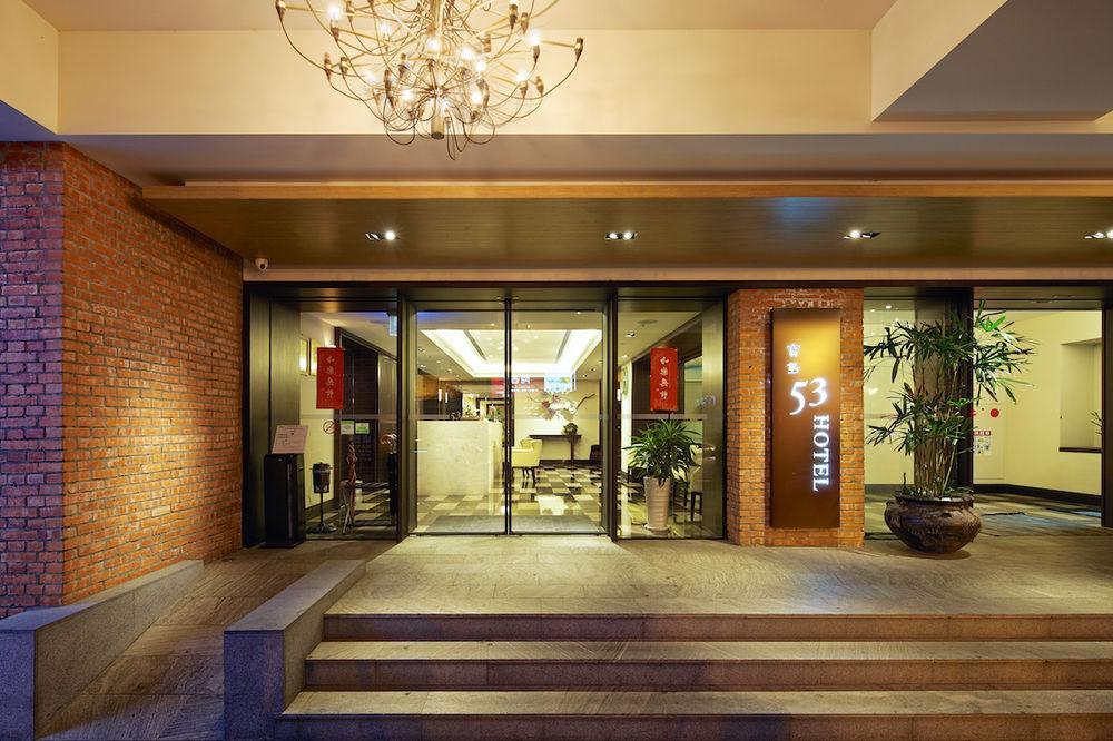 53 Hotel Ταϊχούνγκ Εξωτερικό φωτογραφία