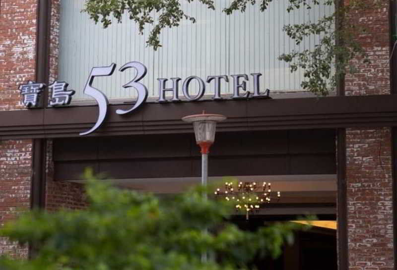 53 Hotel Ταϊχούνγκ Εξωτερικό φωτογραφία