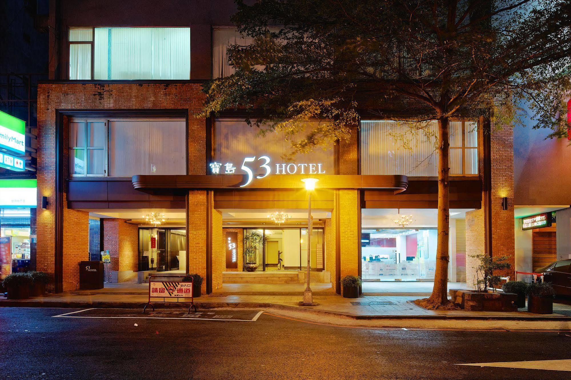 53 Hotel Ταϊχούνγκ Εξωτερικό φωτογραφία