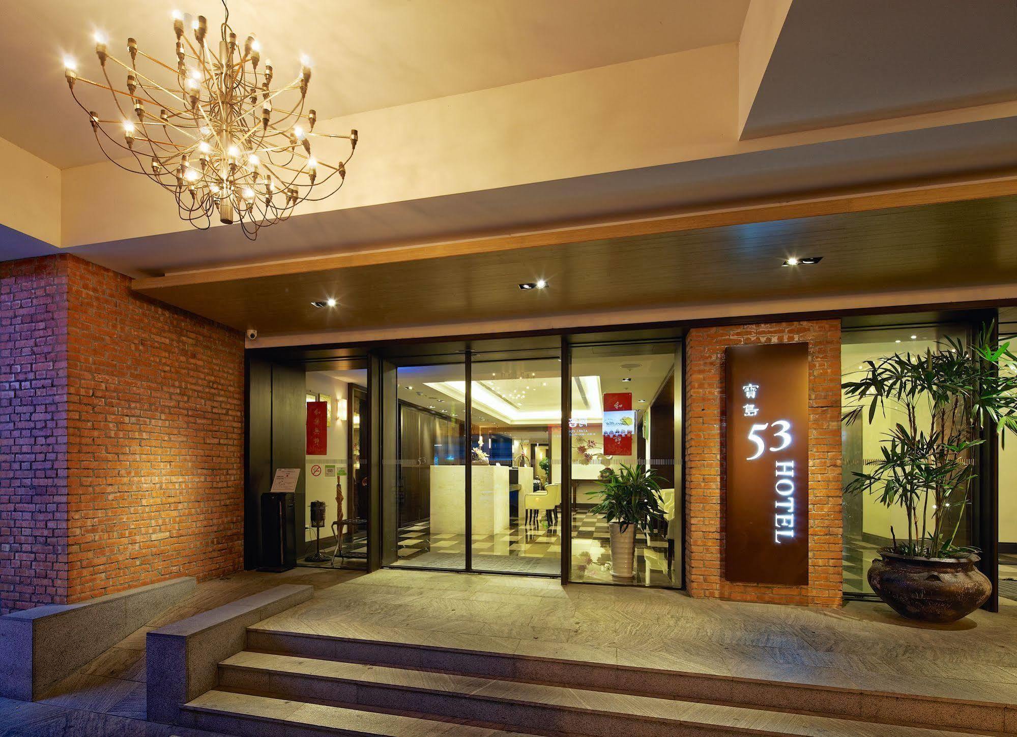53 Hotel Ταϊχούνγκ Εξωτερικό φωτογραφία